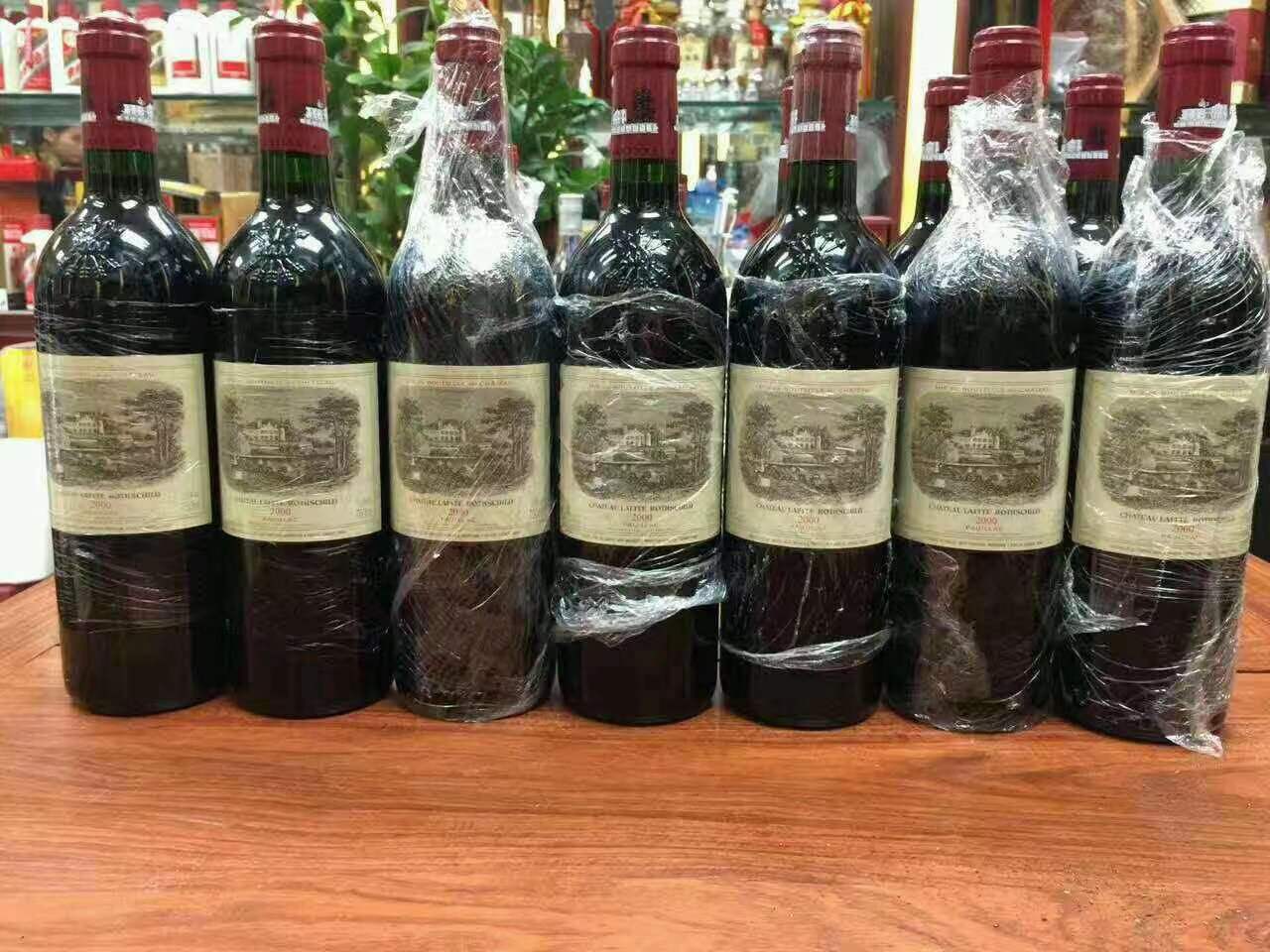 张家港洋酒回收