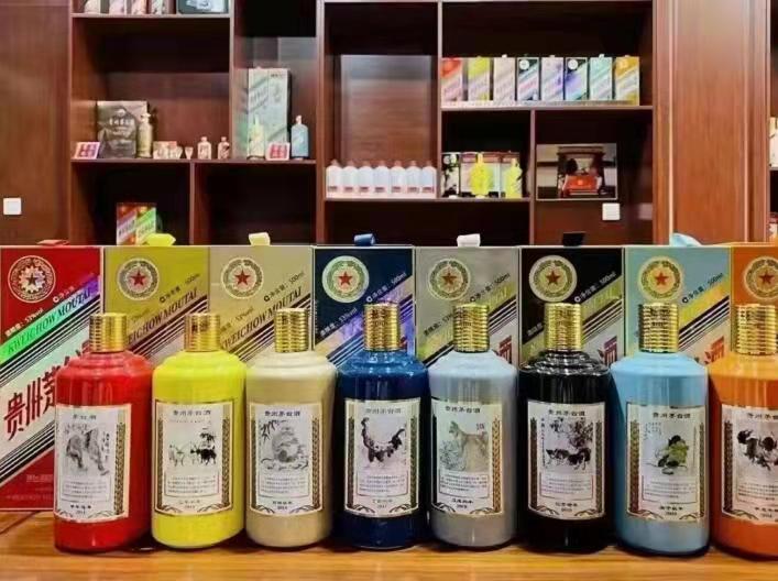 张家港生肖酒回收